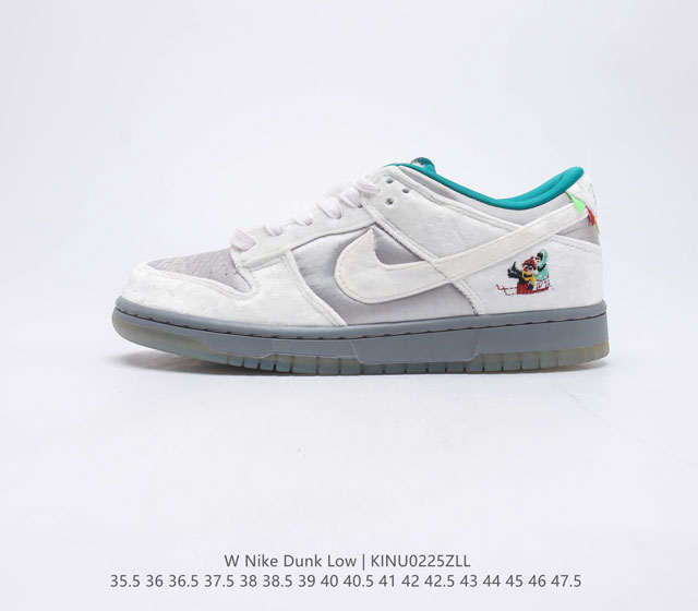 耐克Nike Dunk Low 复古低帮休闲运动滑板板鞋 采用脚感柔软舒适ZoomAir气垫 有效吸收滑板等极限运动在落地时带来的冲击力 为街头运动者们提供更