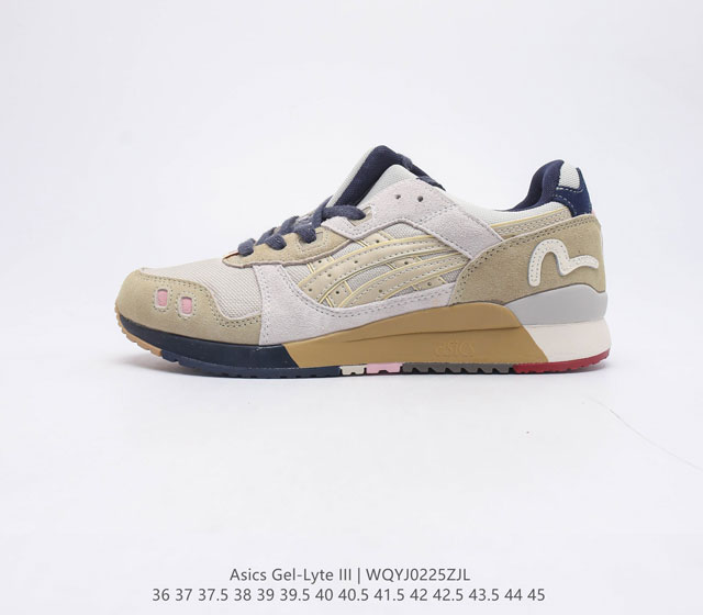 ASICS 亚瑟士 GEL-LYTE III 运动鞋 男女休闲鞋复古运动鞋轻便舒适简约复古又百搭 材质选择了大面积麂皮与网眼面料打造 保证了质感与透气性兼备