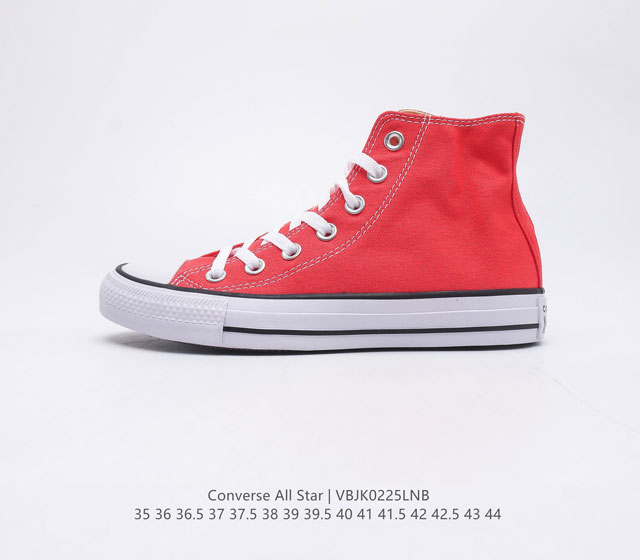 Converse All Star 匡威全明星帆布鞋 复古星标高帮休闲运动硫化百搭板鞋 男女鞋经典帆布鞋学院风学生鞋 这个系列是匡威最古老的系列了 是匡威品牌公