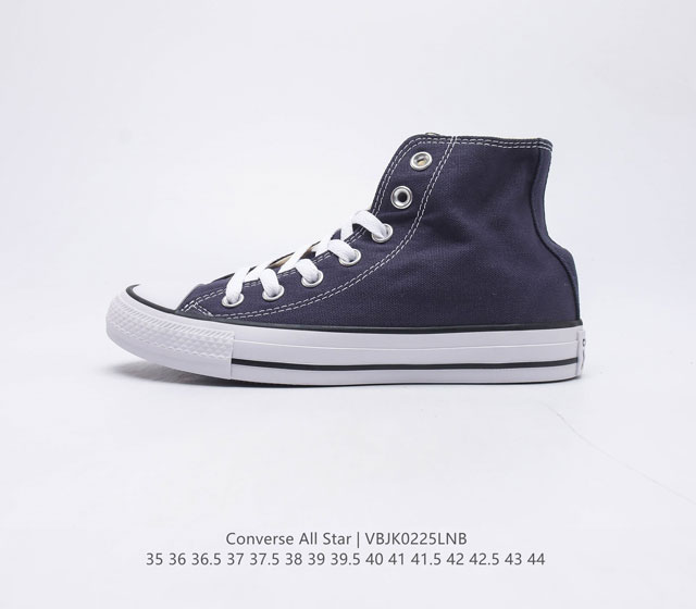 Converse All Star 匡威全明星帆布鞋 复古星标高帮休闲运动硫化百搭板鞋 男女鞋经典帆布鞋学院风学生鞋 这个系列是匡威最古老的系列了 是匡威品牌公