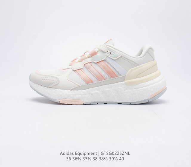 真爆 Adidas阿迪达斯官方EQUIPMENT 女士运动休闲舒适全掌boost跑步鞋 Adidas equipment 简称EQT 精英装备 是ADIDAS