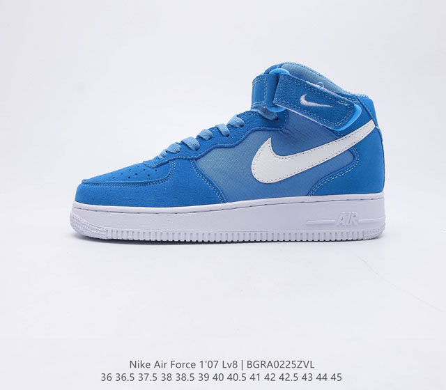 耐克 Nike Air Force 1 07 LV8 空军一号中帮魔术贴运动鞋时尚休闲男女士篮球板鞋 设计灵感源自摔跤运动 助你发挥天赋 震撼全场 华丽设计搭