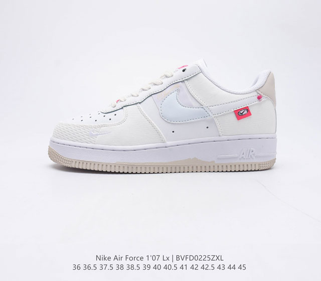 耐克 Nike Air Force 1 07 LX 空军一号男女子运动鞋复古篮球鞋 巧妙结合复古美学和新潮魅力 旨在致敬 40 年来风靡世界的 年款篮球鞋 皮