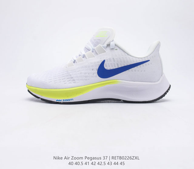 真标耐克 Nike Air Zoom 41 42 42.5 43 44 45 编码 RETB0226