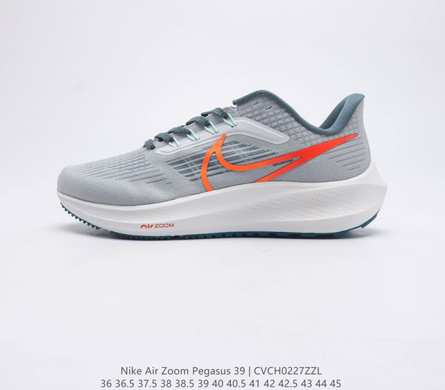 耐克 Nike Air Zoom Pegasus 39 男女子耐克飞马跑步鞋时尚舒适运动鞋 采用直观设计 不论训练还是慢跑 皆可助你提升跑步表现 轻薄鞋面适合