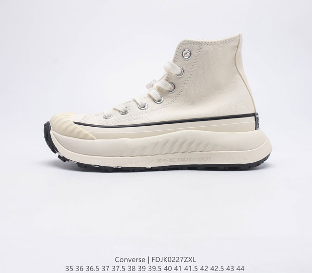 Converse All Star 匡威全明星帆布鞋Chuck 70 AT CX 男女士厚底帆布鞋增高百搭复古高帮板鞋 厚底高帮运动鞋 搭配棉质帆布鞋面 CX