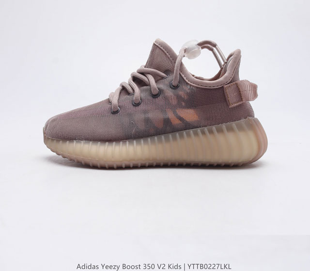 Adidas 儿童运动鞋 阿迪达斯 Yeezy Boost 350 V2 椰子童鞋 休闲透气缓震舒适 百搭轻便中底慢跑鞋 椰子鞋经典运动鞋中性跑鞋 是Adida