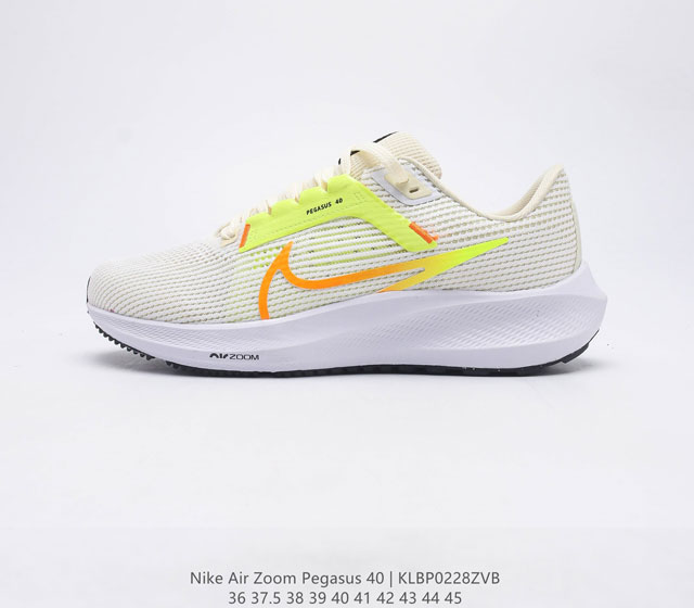 耐克 Nike Air Zoom 38 39 40 41 42 43 44 45 编码 KLBP0228ZVB