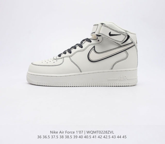 耐克 Nike Air Force 1 07 HIGH 空军一号高帮魔术贴百搭休闲运动板鞋时尚男女鞋 柔软 弹性十足的缓震性能和出色的中底设计 横跨复古与现代