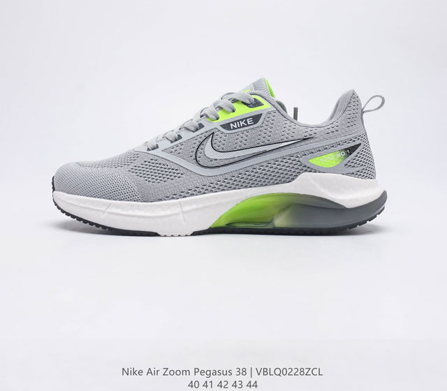 耐克 Nike Air Zoom Pegasus 38 缓震气垫跑步鞋时尚慢跑鞋休闲运动鞋时尚男鞋 坚持跑步 畅跑无阻 耐克Nike Zoom Pegasus