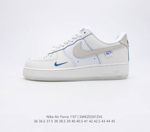 耐克 Nike Air Force 1 07 空军一号运动鞋时尚休闲男女士篮球板鞋 设计灵感源自摔跤运动 助你发挥天赋 震撼全场 华丽设计搭配优质鞋面材料 契