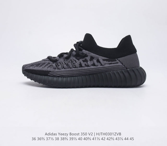 阿迪达斯 Adidas Yeezy 350 V2 CM编码 HJTH0301ZVB