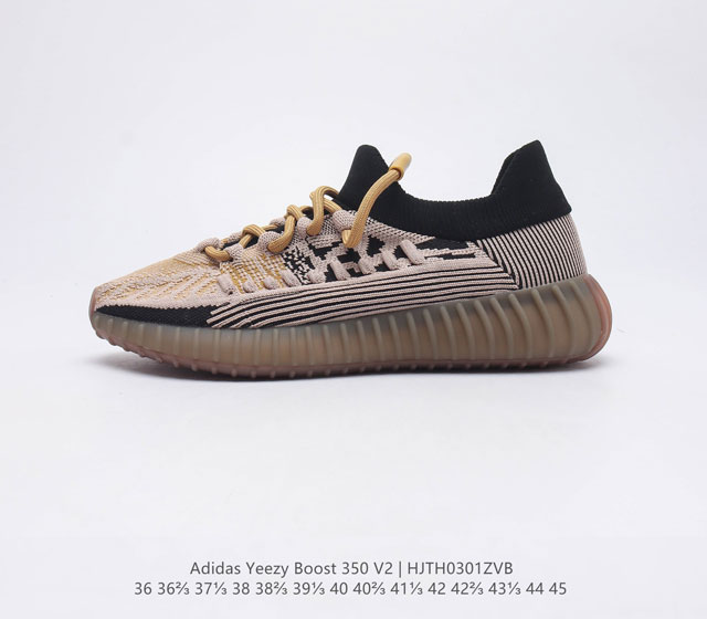 阿迪达斯 Adidas Yeezy 350 V2 CM编码 HJTH0301ZVB