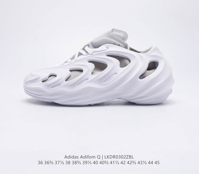 阿迪 洞洞鞋 镂空灰白 Adidas AdiFOM Q阿迪全新系列秋冬季洞洞鞋 全新的AdiFOM Q整体颜值再次撞脸Yeezy Foam Runner洞洞鞋