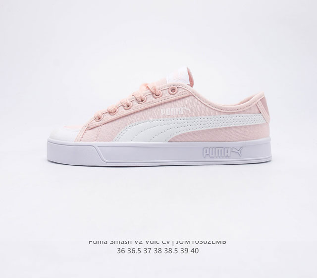 真标彪马PUMA SMASH v2 VULC CV 低帮复古百搭时尚休闲板鞋厚底增高女运动鞋 尺码 36 40含半码 编码 JUMT0302LMB