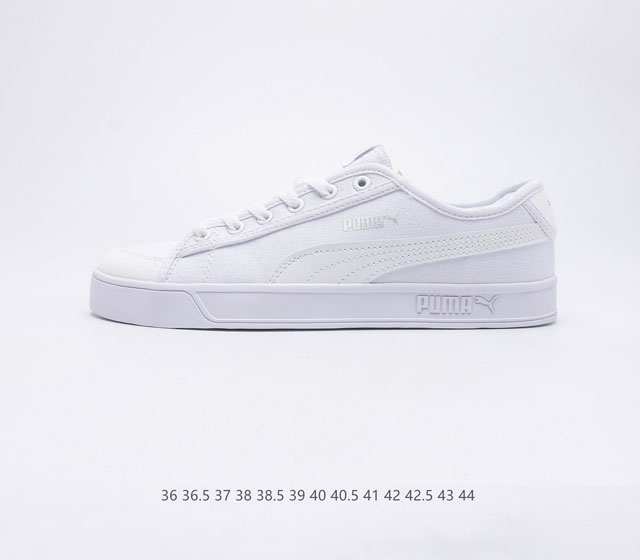 真标彪马PUMA SMASH v2 VULC CV 低帮复古百搭时尚休闲板鞋厚底增高男女运动鞋 尺码 36 44含半码 编码 JUMT0302LMB