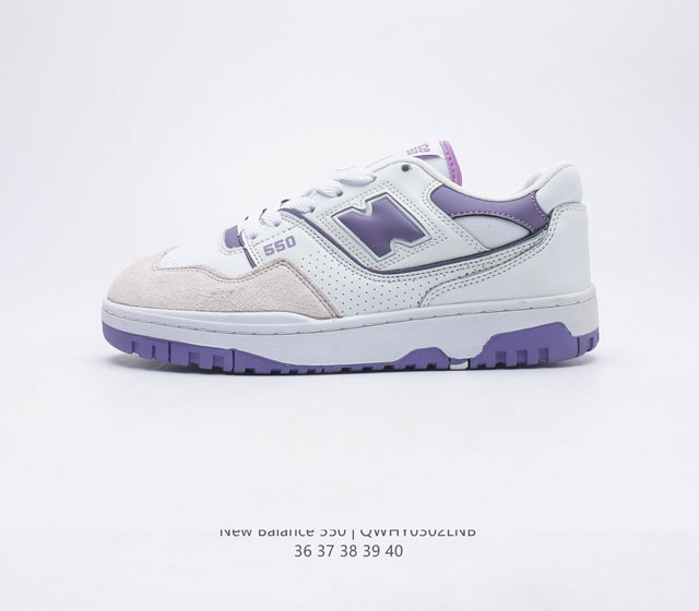 New Balance 550新百伦 复古百搭篮球鞋时尚女运动板鞋 首次亮相于 1989 年的 550 鞋款 延续 New Balance 标志性品牌 素