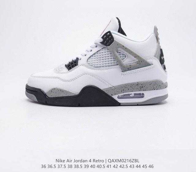 公司级乔丹Nike Air Jordan 4 AJ4代中帮复古休闲运动文化篮球鞋 秉承轻量化的速度型篮球鞋设计思想完成设计 降低重量的同时提升舒适度 中底延续