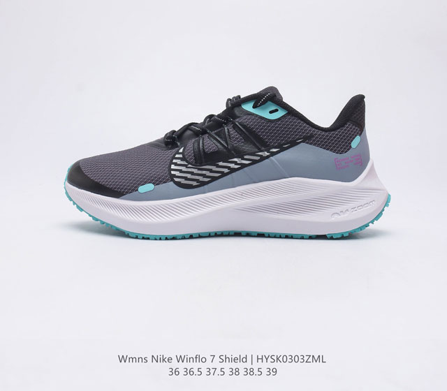 公司级 耐克 Nike Winflo 7 Shield 女子跑步鞋登月七网透面气缓震运动跑步鞋 鞋面用耐磨网眼布 轻盈透气鞋面经拒水处理 帮助保持干爽 ZOO