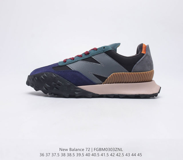 真标 带半码 新百伦New Balance 72 nb72 复古先锋 UXC72 系列复古休闲运动慢跑鞋 上世纪 70 年代的意大利街头风格NB新百伦 全新