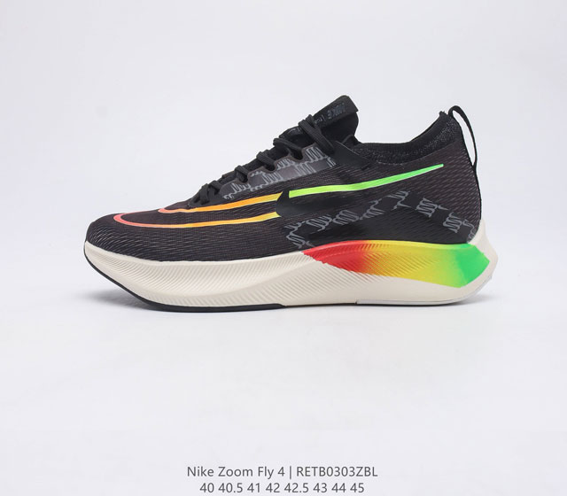 耐克 Nk Zoom Fly 4 耐克超弹碳板跑步鞋鞋款搭载 Flyknit 材料 打造出众弹性 易于穿脱 采用React技术 轻盈耐穿泡绵打造 铸就出众