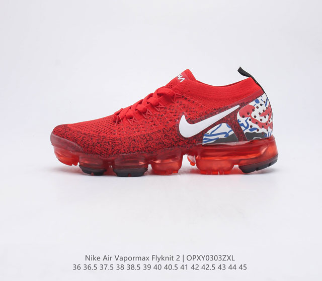 公司级 耐克 Nike Air VaporMax Flyknit 2二代全掌大气垫男女子运动鞋蒸汽跑鞋网面透气新款潮流百搭缓震慢跑鞋 Nike Air Vap