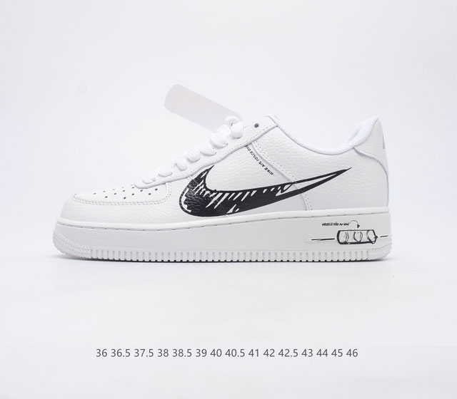 耐克 Nike Air Force 1 07 空军一号低帮百搭休闲运动板鞋 柔软 弹性十足的缓震性能和出色的中底设计 横跨复古与现代的外型结合 造就出风靡全球