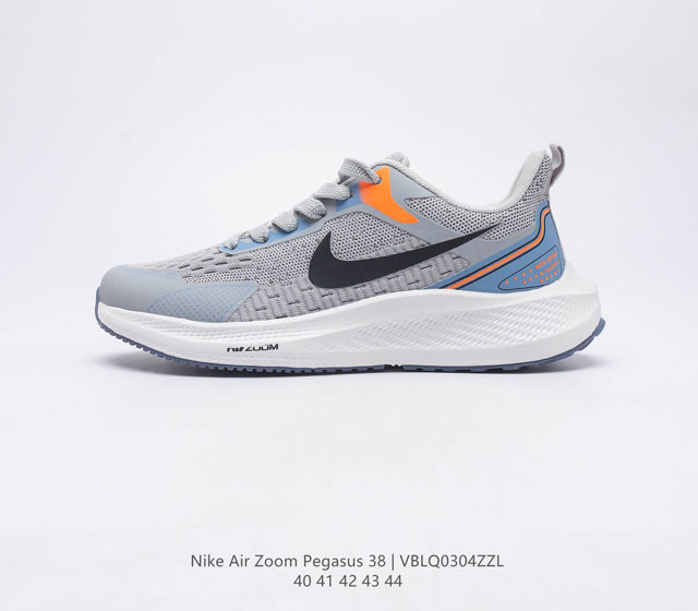 耐克 Nike Air Zoom Pegasus 38 缓震气垫跑步鞋时尚慢跑鞋休闲运动鞋时尚男鞋 坚持跑步 畅跑无阻 耐克Nike Zoom Pegasus