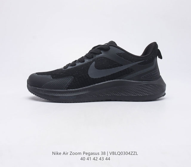 耐克 Nike Air Zoom Pegasus 38 缓震气垫跑步鞋时尚慢跑鞋休闲运动鞋时尚男鞋 坚持跑步 畅跑无阻 耐克Nike Zoom Pegasus