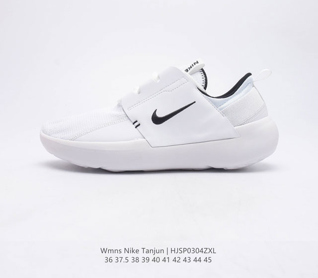 耐克 NIKE 休闲鞋男女2023年春季新款WMNS NIKE TANJUN时尚百搭运动鞋 NIKE耐克WMNS NIKE TANJUN 复刻鞋 采用透气网布