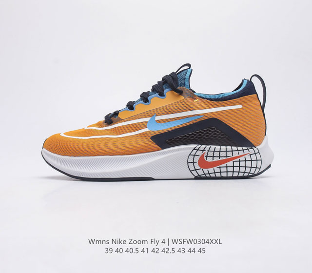 耐克 Nk Zoom Fly 4 耐克超弹碳板跑步鞋厚底增高老爹鞋潮男鞋鞋款搭载 Flyknit 材料 打造出众弹性 易于穿脱 采用React技术 轻盈耐