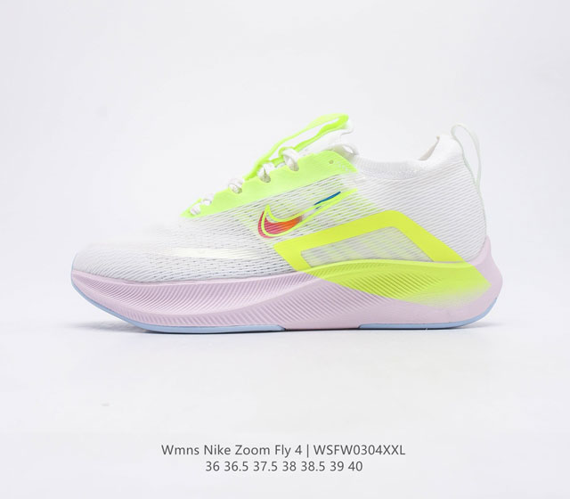 耐克 Nk Zoom Fly 4 耐克超弹碳板跑步鞋厚底增高老爹鞋潮女鞋鞋款搭载 Flyknit 材料 打造出众弹性 易于穿脱 采用React技术 轻盈耐