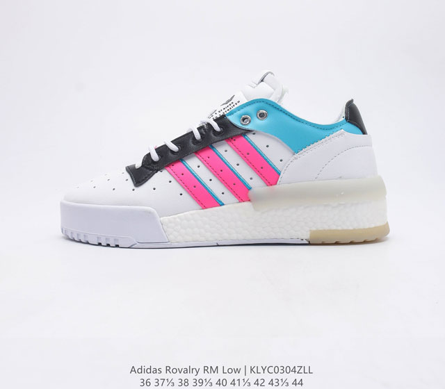 阿迪达斯官方三叶草ADIDAS三叶草Rivalry RM Low Shoes 经典运动鞋减震耐磨休闲鞋运动板鞋 Adidas Rivalry Low 80年代