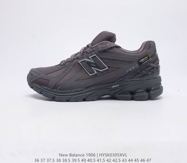 公司级 真标带半码 NB新百伦 New Balance M1906RTI 复古老爹风网布跑步休闲运动鞋时尚男女鞋情侣鞋 New Balance 1906年 W