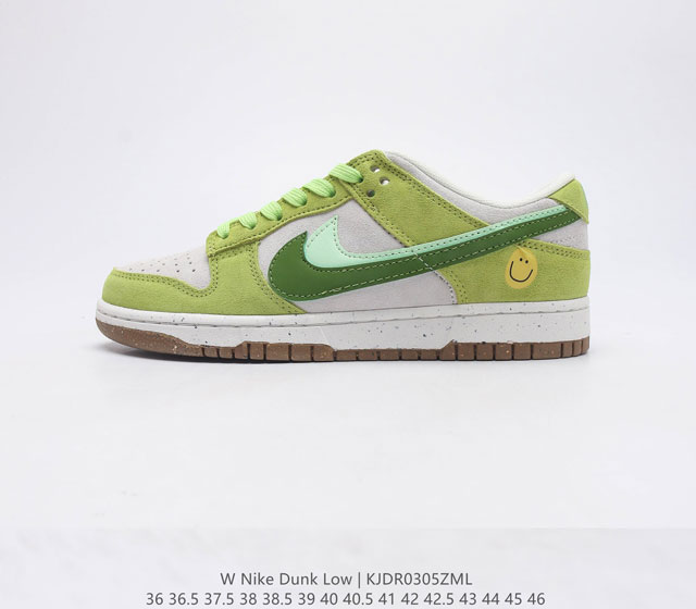 耐克 Nike SB Zoom Dunk Low 板鞋 系列经典百搭休闲运动板鞋加厚鞋舌的填充 双勾 使舒适性大大提升 同时也更方便穿脱中底部分则加入了脚感柔