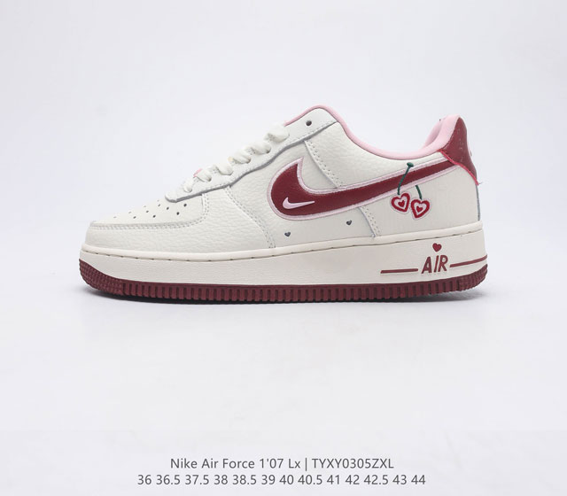 仿头层皮 耐克 Nike Air Force 1 07 Low 情人节 樱桃 空军一号低帮百搭休闲运动板鞋 柔软 弹性十足的缓震性能和出色的中底设计 横跨复古