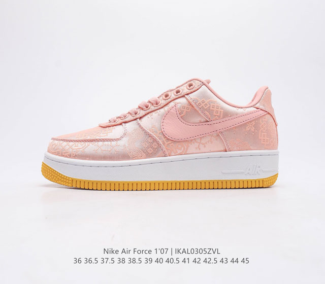 耐克 Nike Air Force 1 07 空军一号低帮百搭休闲运动板鞋 柔软 弹性十足的缓震性能和出色的中底设计 横跨复古与现代的外型结合 造就出风靡全球