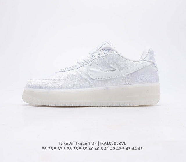 耐克 Nike Air Force 1 07 空军一号低帮百搭休闲运动板鞋 柔软 弹性十足的缓震性能和出色的中底设计 横跨复古与现代的外型结合 造就出风靡全球