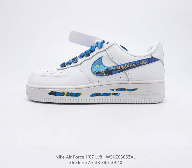 耐克女鞋 Nike Air Force 1 07 LV8 空军一号运动鞋时尚休闲女士篮球板鞋 设计灵感源自摔跤运动 助你发挥天赋 震撼全场 华丽设计搭配优质鞋