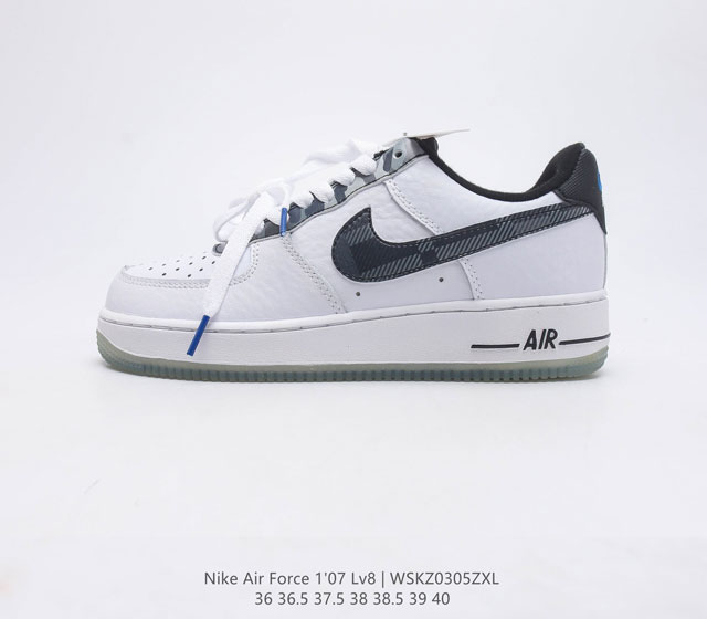 耐克女鞋 Nike Air Force 1 07 LV8 空军一号运动鞋时尚休闲女士篮球板鞋 设计灵感源自摔跤运动 助你发挥天赋 震撼全场 华丽设计搭配优质鞋