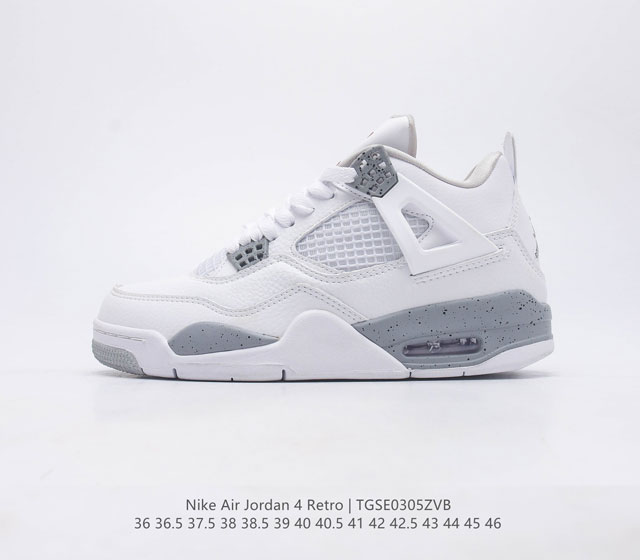 头层皮 耐克 乔丹Nike Air Jordan 4 AJ4代复古休闲运动文化篮球鞋 秉承轻量化的速度型篮球鞋设计思想完成设计 降低重量的同时提升舒适度 中底