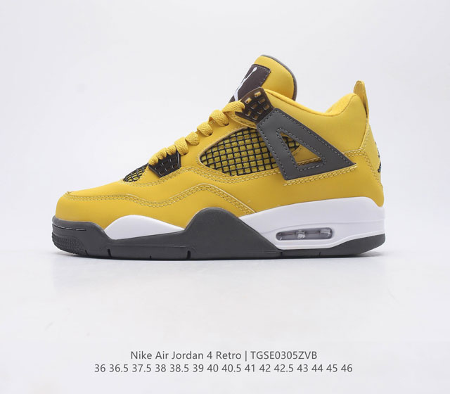 头层皮 耐克 乔丹Nike Air Jordan 4 AJ4代复古休闲运动文化篮球鞋 秉承轻量化的速度型篮球鞋设计思想完成设计 降低重量的同时提升舒适度 中底