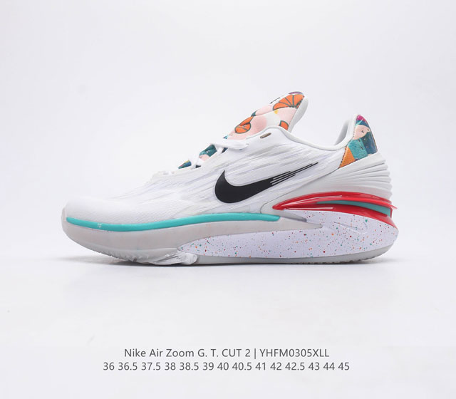 耐克 Nike Air Zoom GT Cut 2 二代缓震实战篮球鞋鞋身整体延续了初代GT Cut的流线造型 鞋面以特殊的半透明网状材质设计 整体颜值一如既