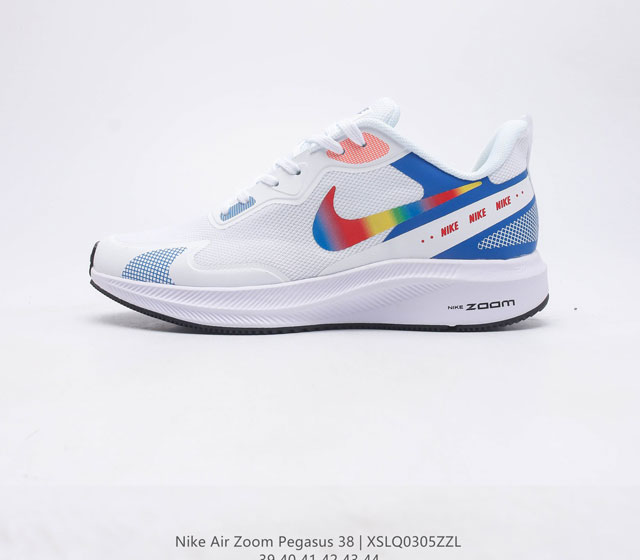 耐克 Nike Air Zoom Pegasus 38 缓震气垫跑步鞋时尚慢跑鞋休闲运动鞋时尚男鞋 坚持跑步 畅跑无阻 耐克Nike Zoom Pegasus