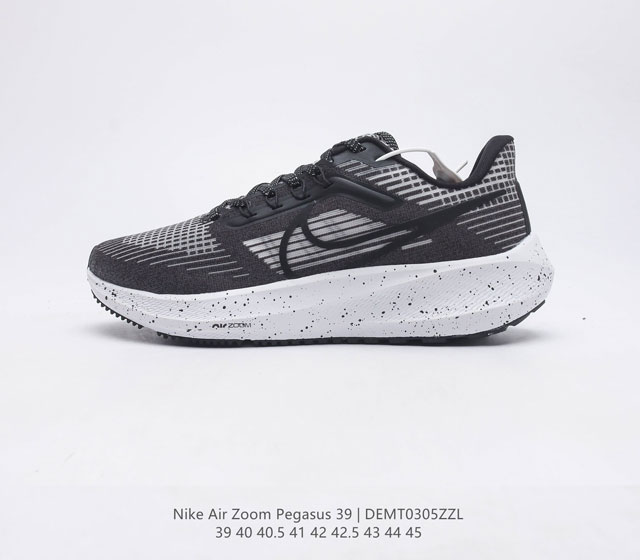 耐克 Nike Air Zoom Pegasus 39 男子耐克飞马跑步鞋时尚舒适运动鞋 采用直观设计 不论训练还是慢跑 皆可助你提升跑步表现 轻薄鞋面适合四