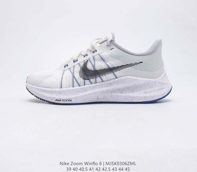 公司级 NIKE 耐克男鞋 Zoom Winflo 8气垫减震飞线透气运动跑步鞋 鞋面在前足部位采用半透明设计结合内层打孔细节 透气舒适 Flywire 飞线