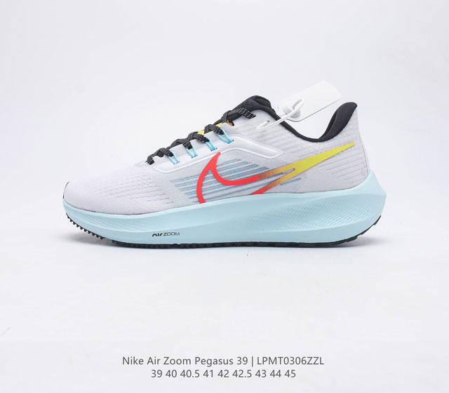 耐克 Nike Air Zoom Pegasus 39 男子耐克飞马跑步鞋时尚舒适运动鞋 采用直观设计 不论训练还是慢跑 皆可助你提升跑步表现 轻薄鞋面适合四