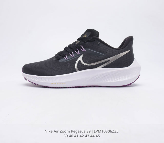 耐克 Nike Air Zoom Pegasus 39 男子耐克飞马跑步鞋时尚舒适运动鞋 采用直观设计 不论训练还是慢跑 皆可助你提升跑步表现 轻薄鞋面适合四