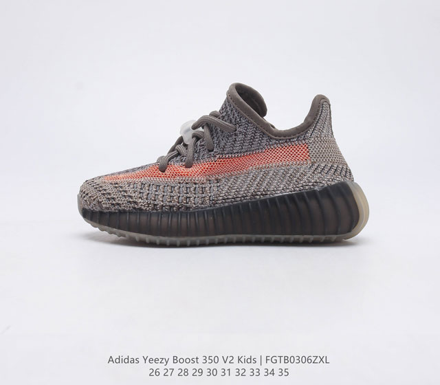 Adidas 儿童运动鞋 阿迪达斯 Yeezy Boost 350 V2 椰子童鞋 休闲透气缓震舒适 百搭轻便中底慢跑鞋 椰子鞋经典运动鞋中性跑鞋 是Adid