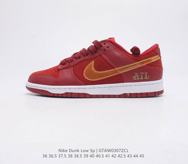 真标 耐克Nike SB Dunk Low 37.5 38 38.5 39 40 40.5 41 42 42.5 43 44 45 编码 GTAW0307ZC